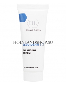 Holy Land Sebo Derm 70ml